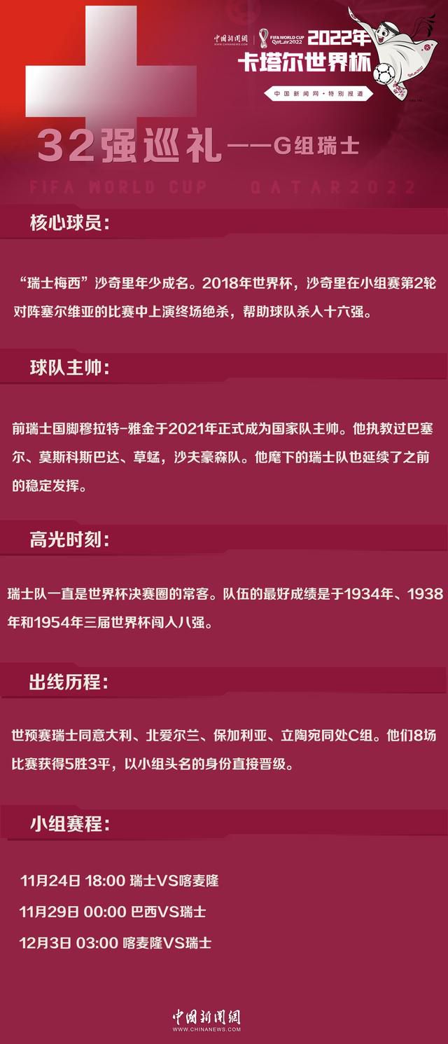 曼联的足球运营是一种怪诞的功能失调式的混乱，员工们——不论是场上还是场下的——很少获得发挥最佳能力的环境。